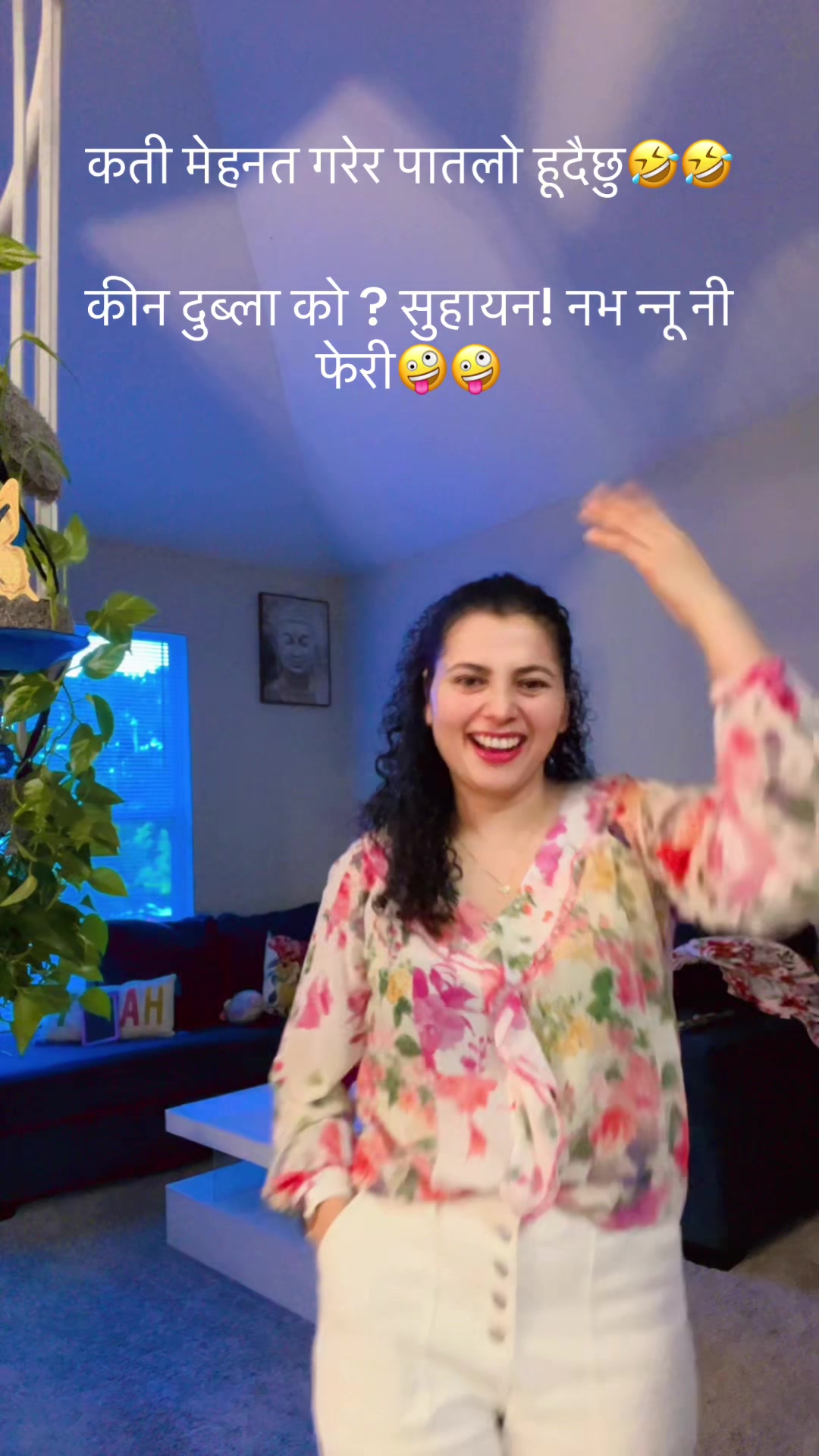 @Nita Devkota