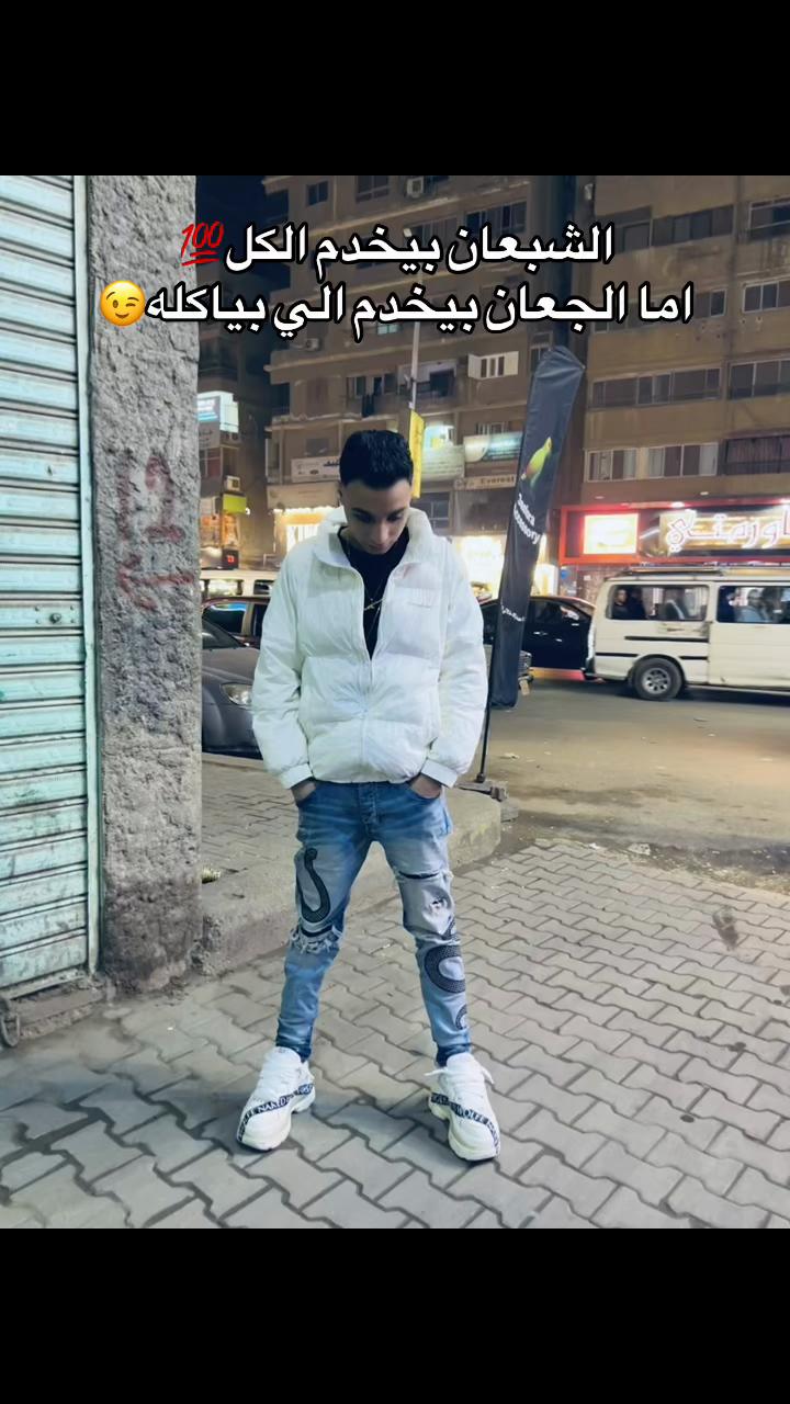@3asfora21