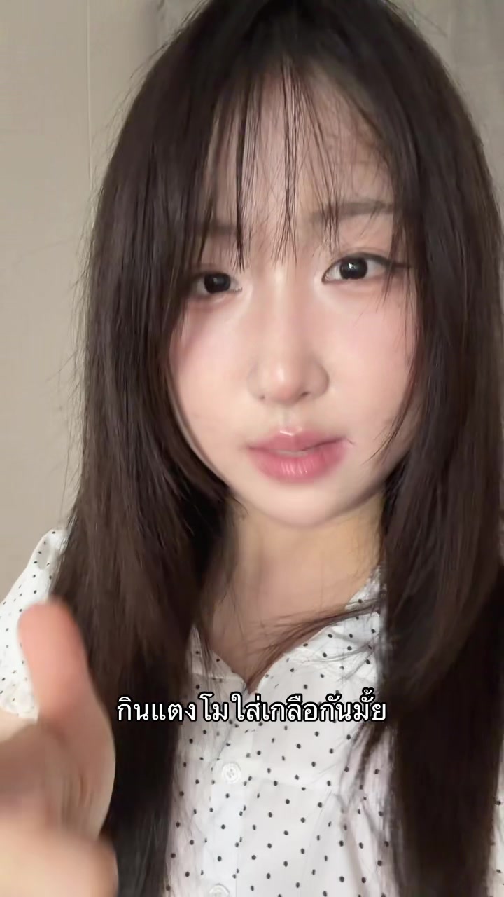@จ๋าเอง