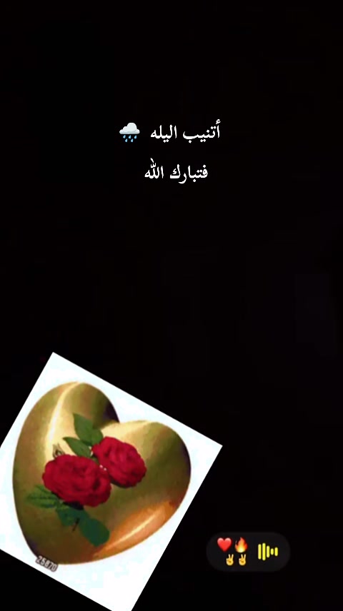 @صدقه جاريه لي ولكم 🤍