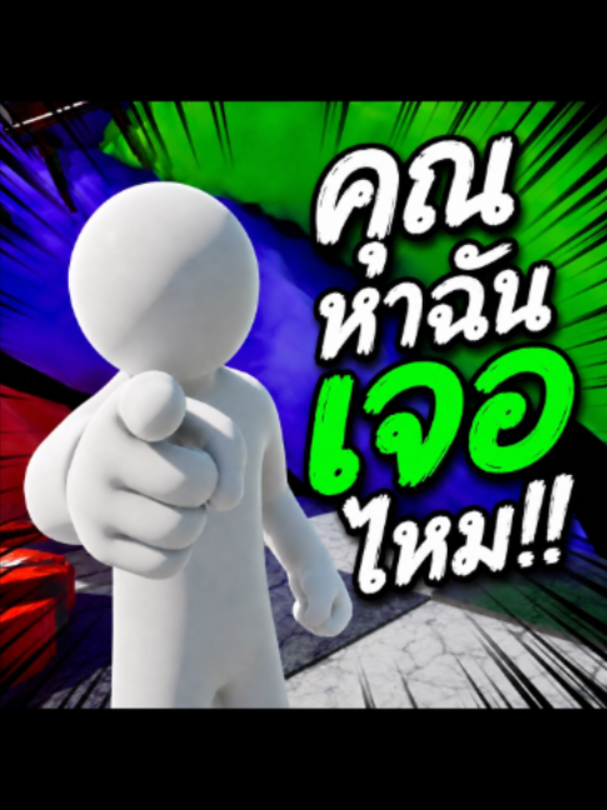 @สวยหมา