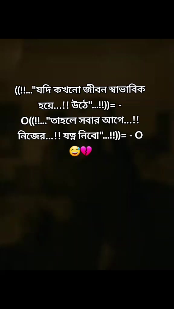 @🦅 Odhir Ray Chowdhury 🦅