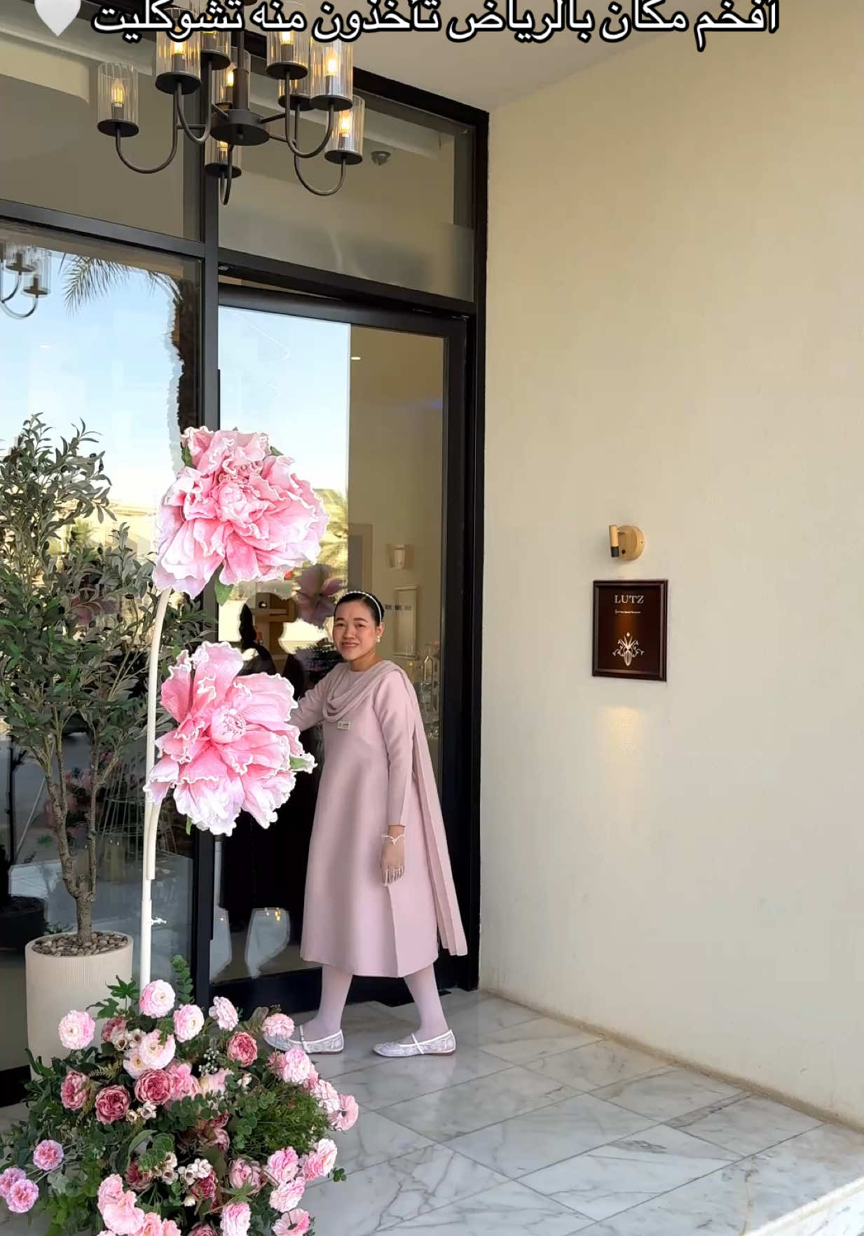 @هاجر.