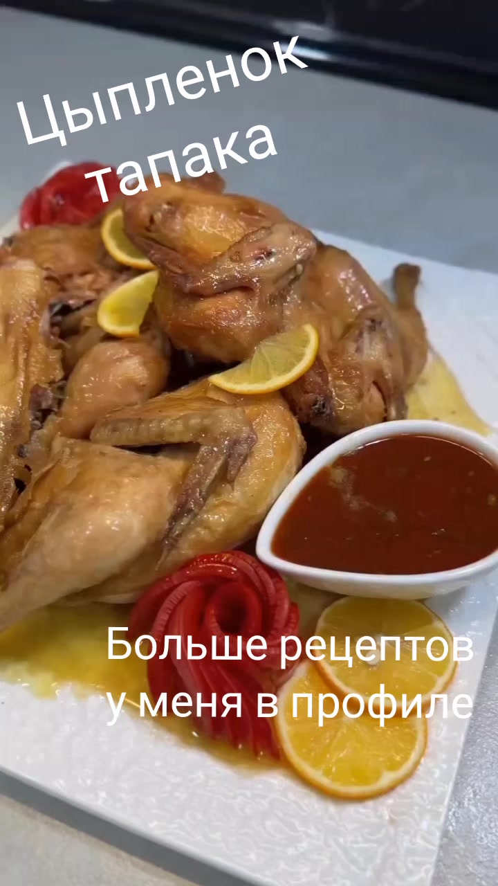 @Кулинарные рецепты
