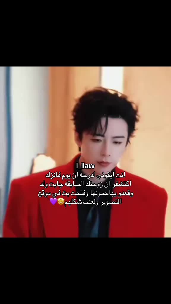 @𝑳𝒊𝒍𝒐 || 阿琳 🇸🇦