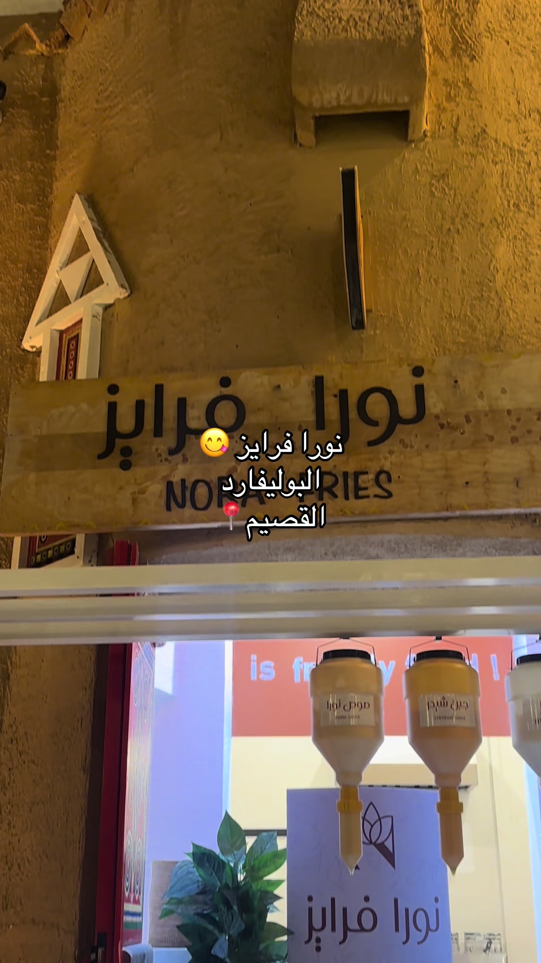 @Blogger.ksa