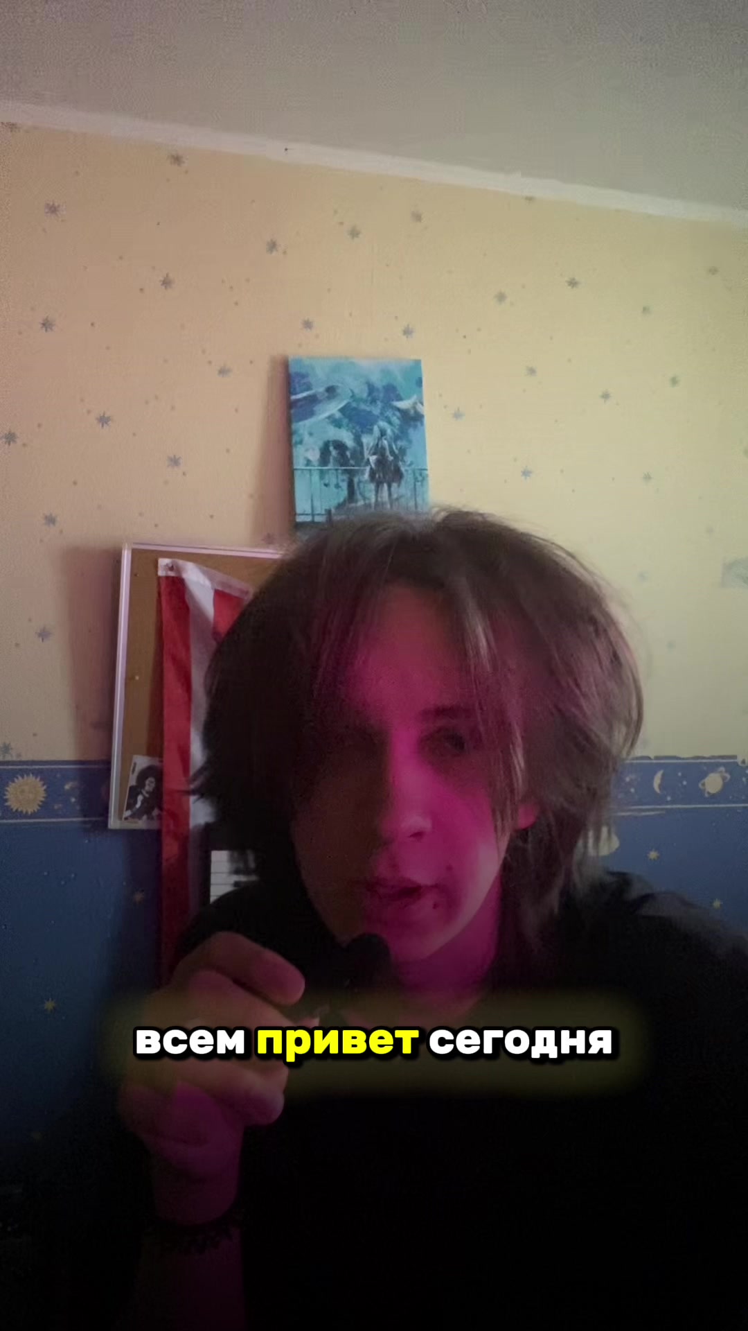 @Звездный прокат