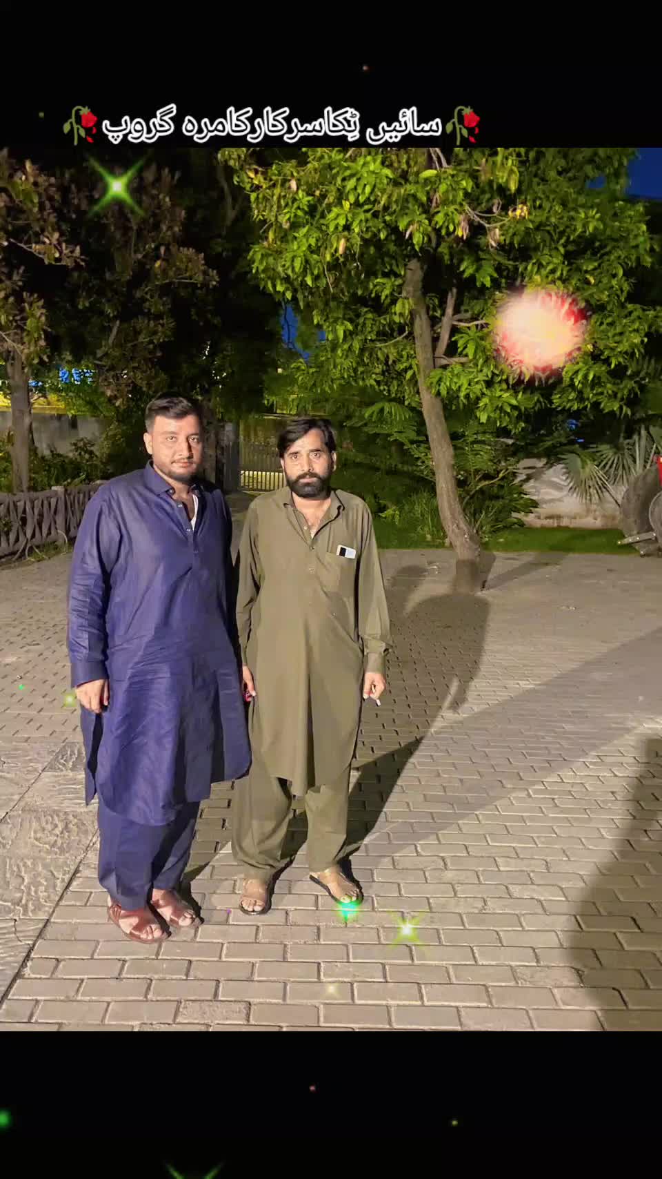 @TanzeelAhmed satti