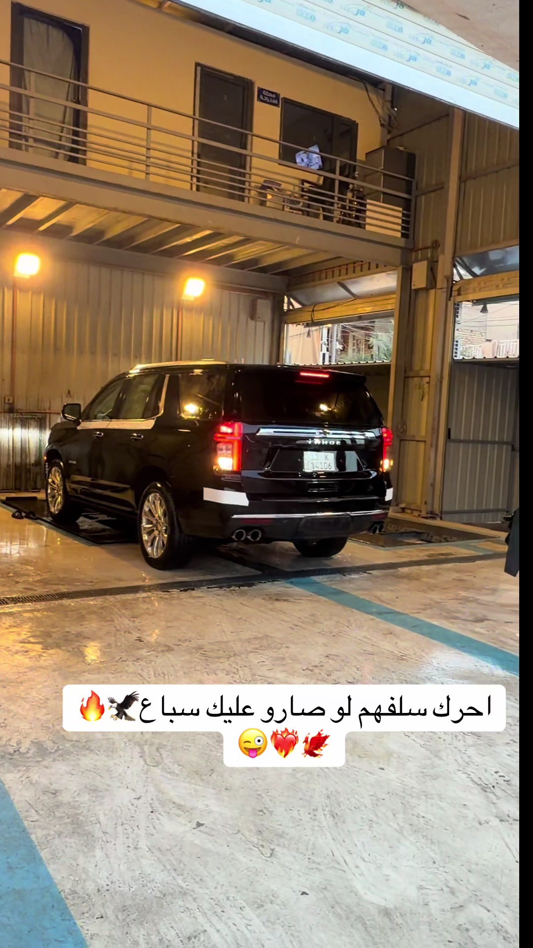 @Ali.aljaf99