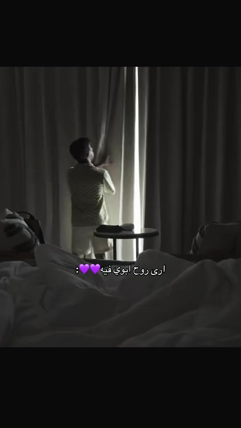 @أميره