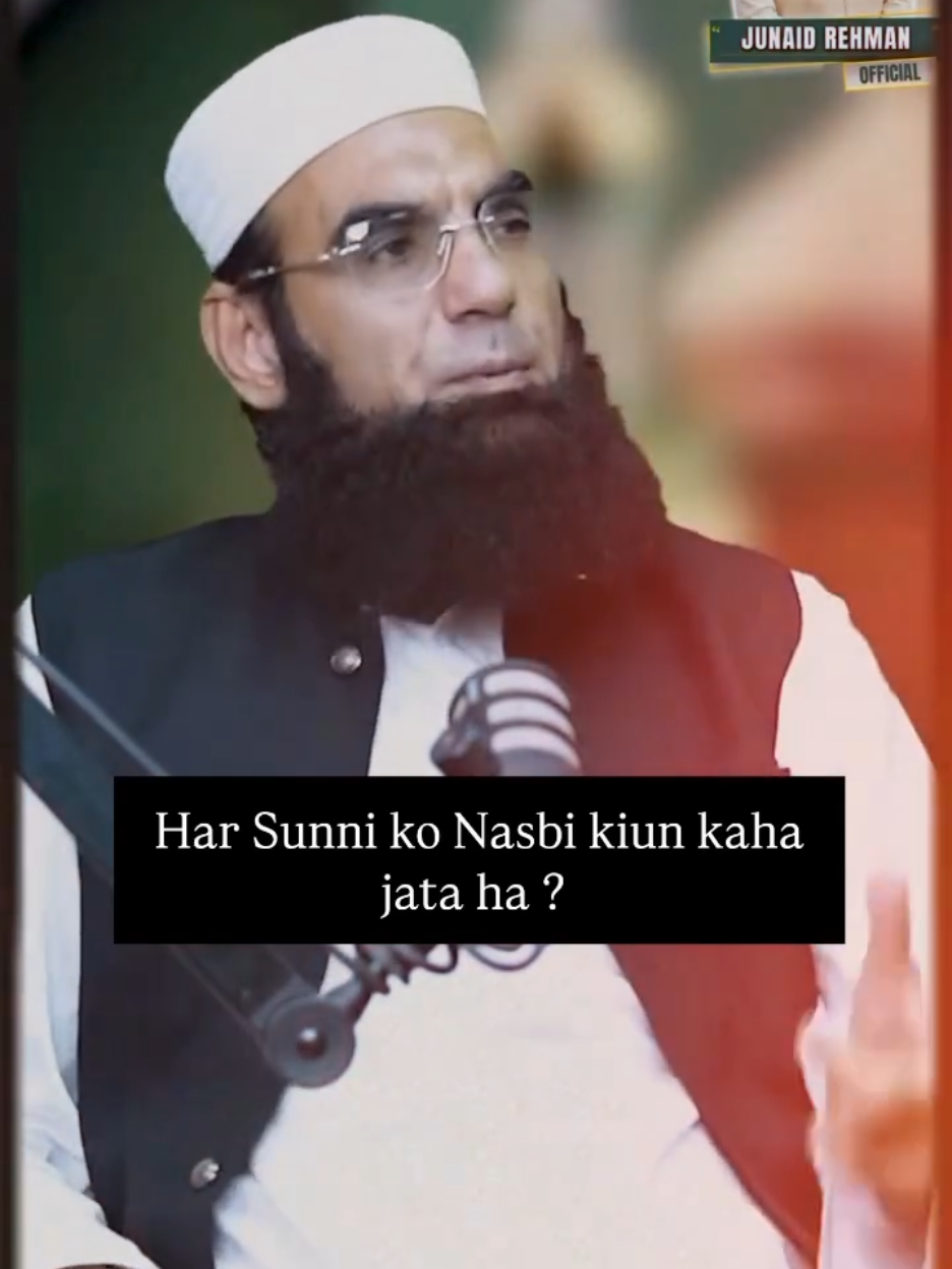 @Junaid Rehman Official