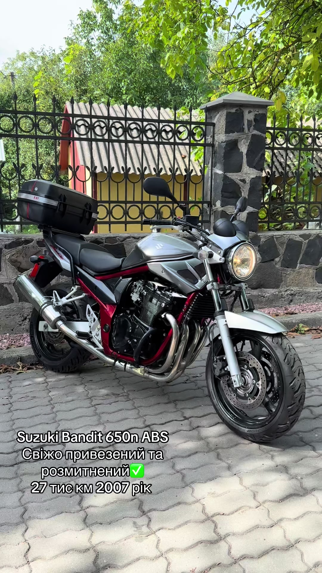 @PRAD_moto
