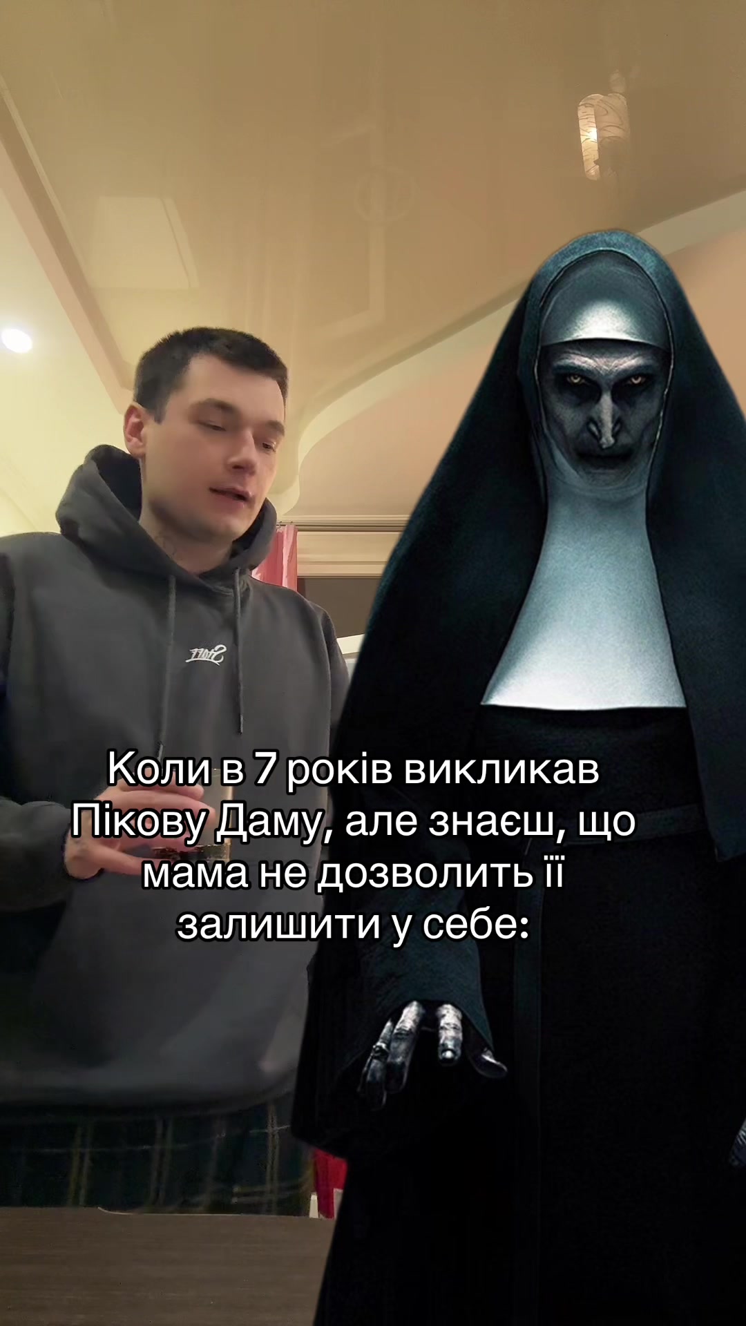 @Taras Kovtun
