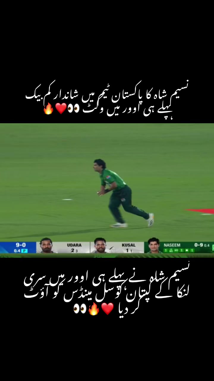 @🔥وقار بھٹی 🔥