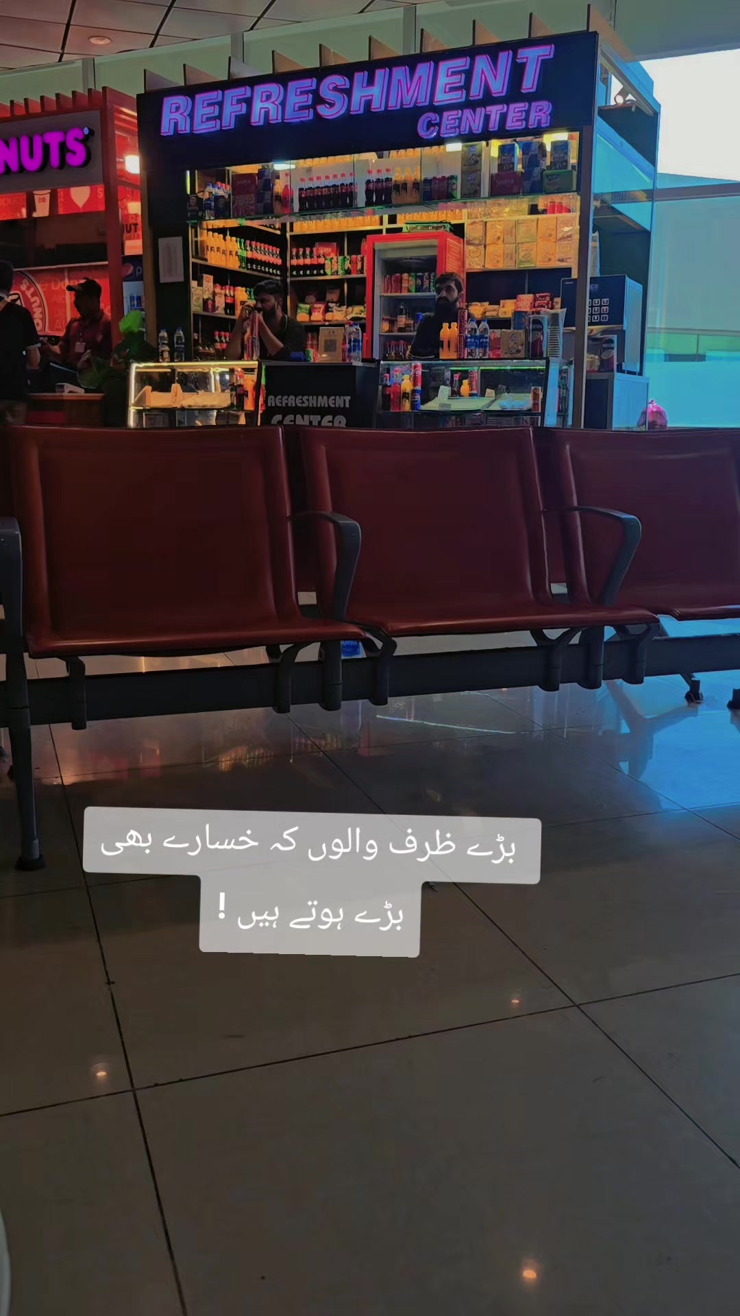 @Mursaleen🇵🇰🤝🫀 🫡 🇸🇦