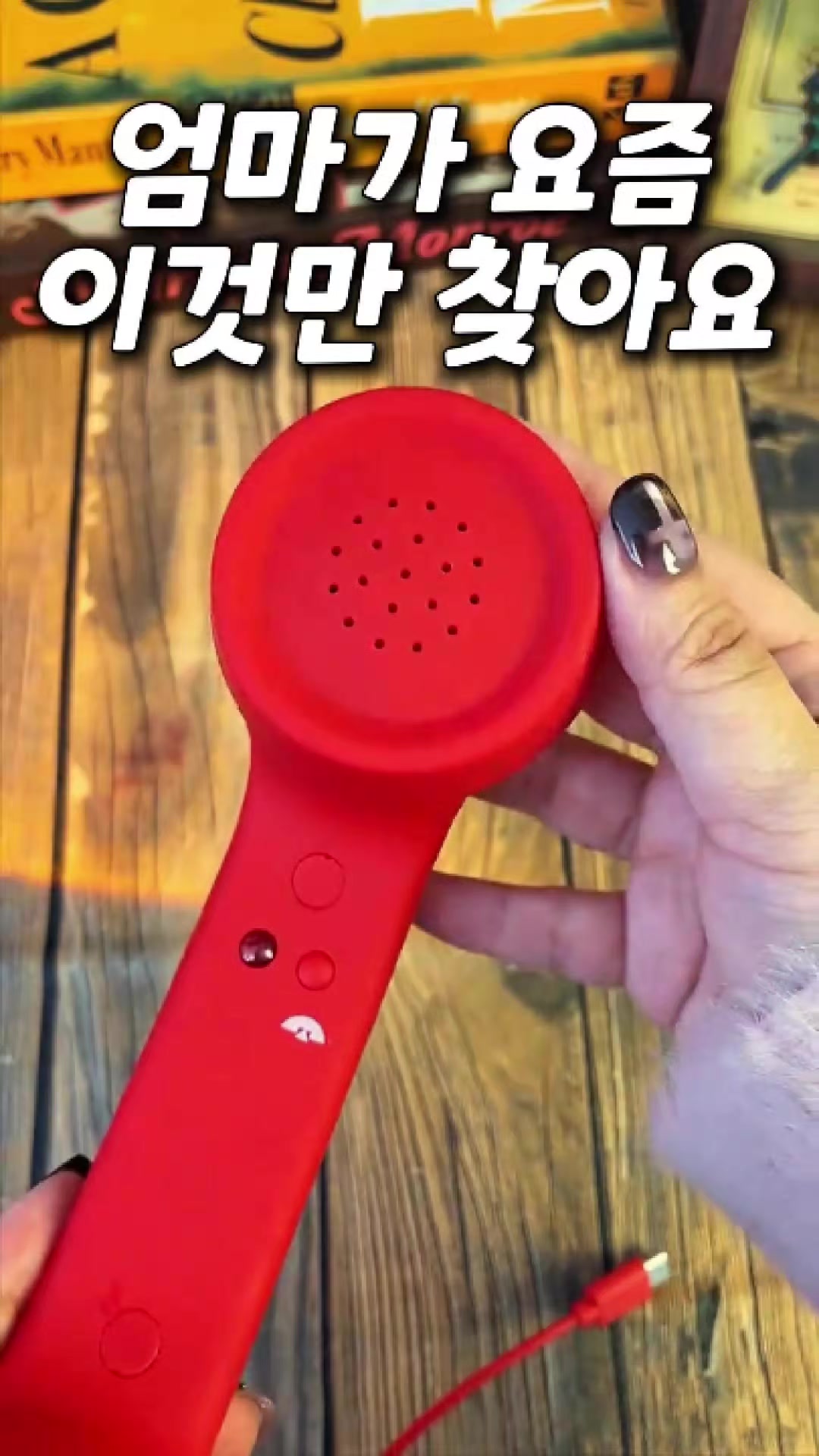 @빛나홈(구매는 여기 터치!😊)