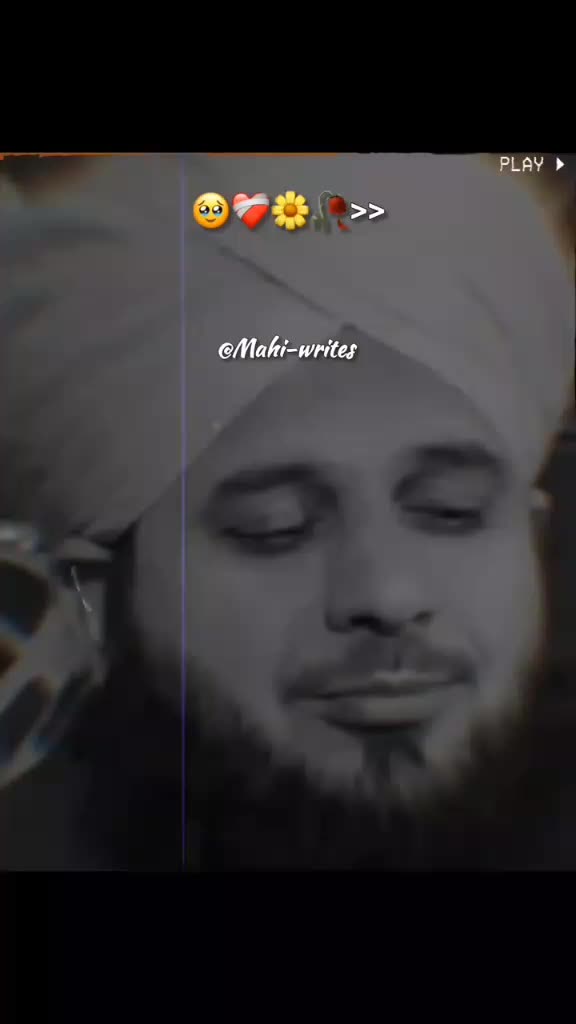 @بادشاہ