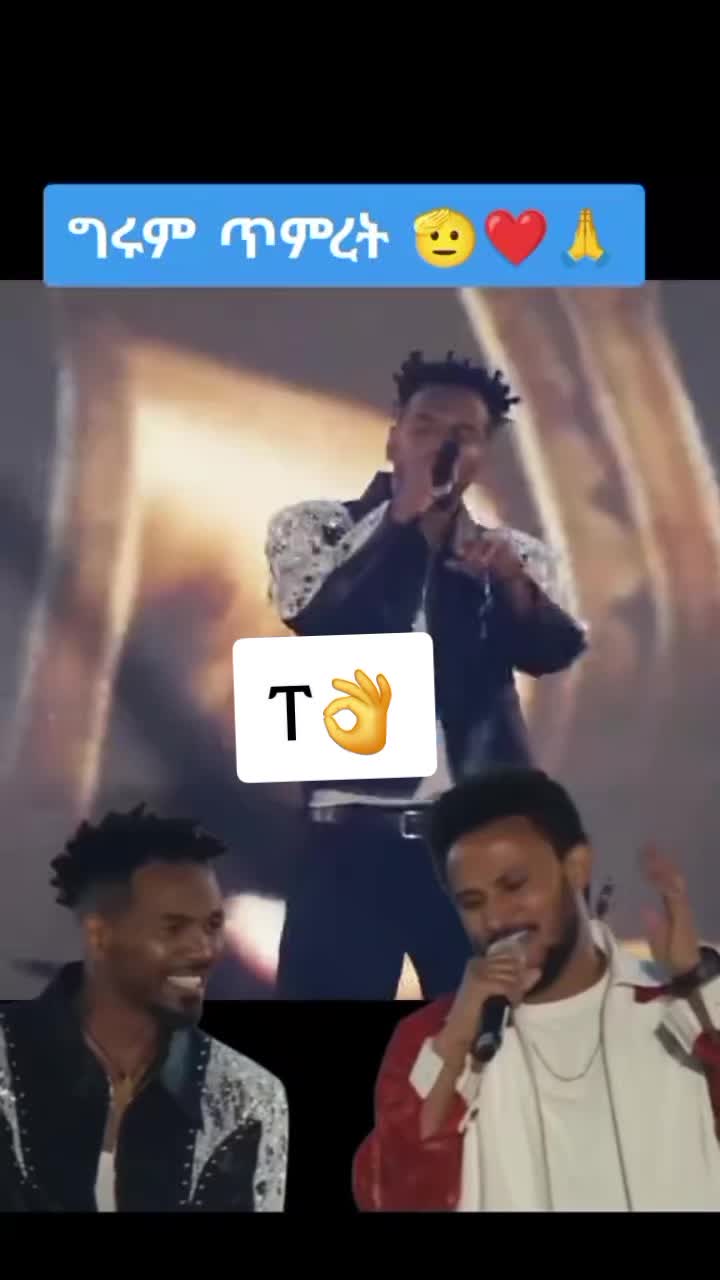 @ሳራይቱ የአብርሃም ሚስት🌸