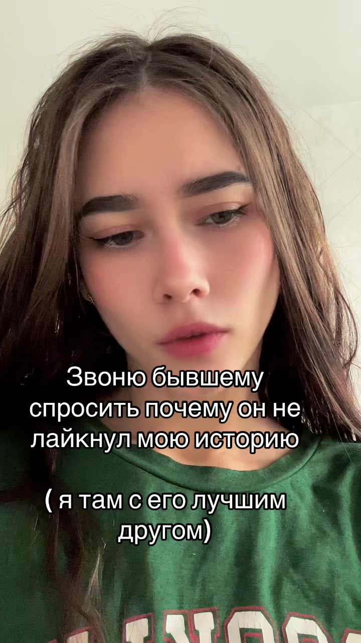 @Викусик🧝&zwj;♀️