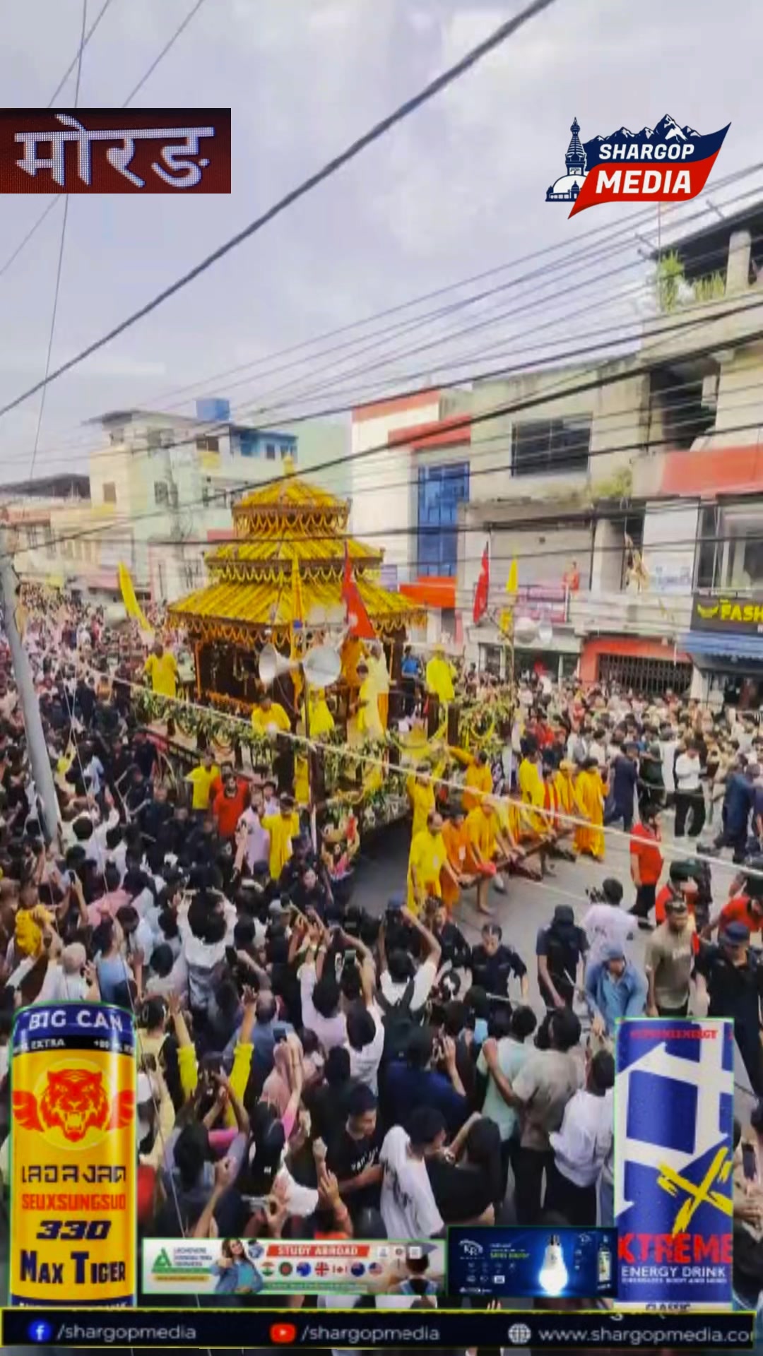 @Santosh Rajak