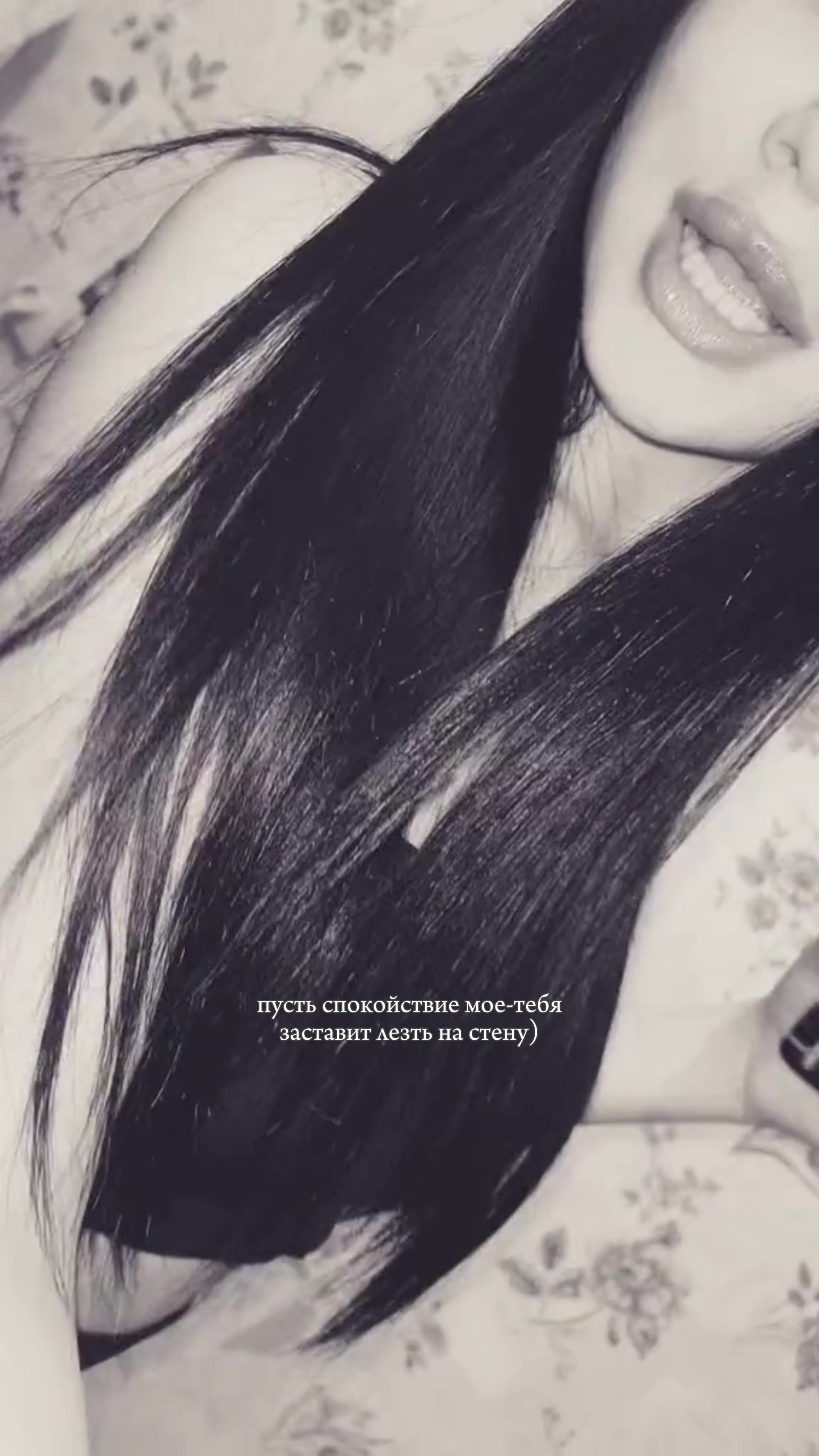 @Vi🎀