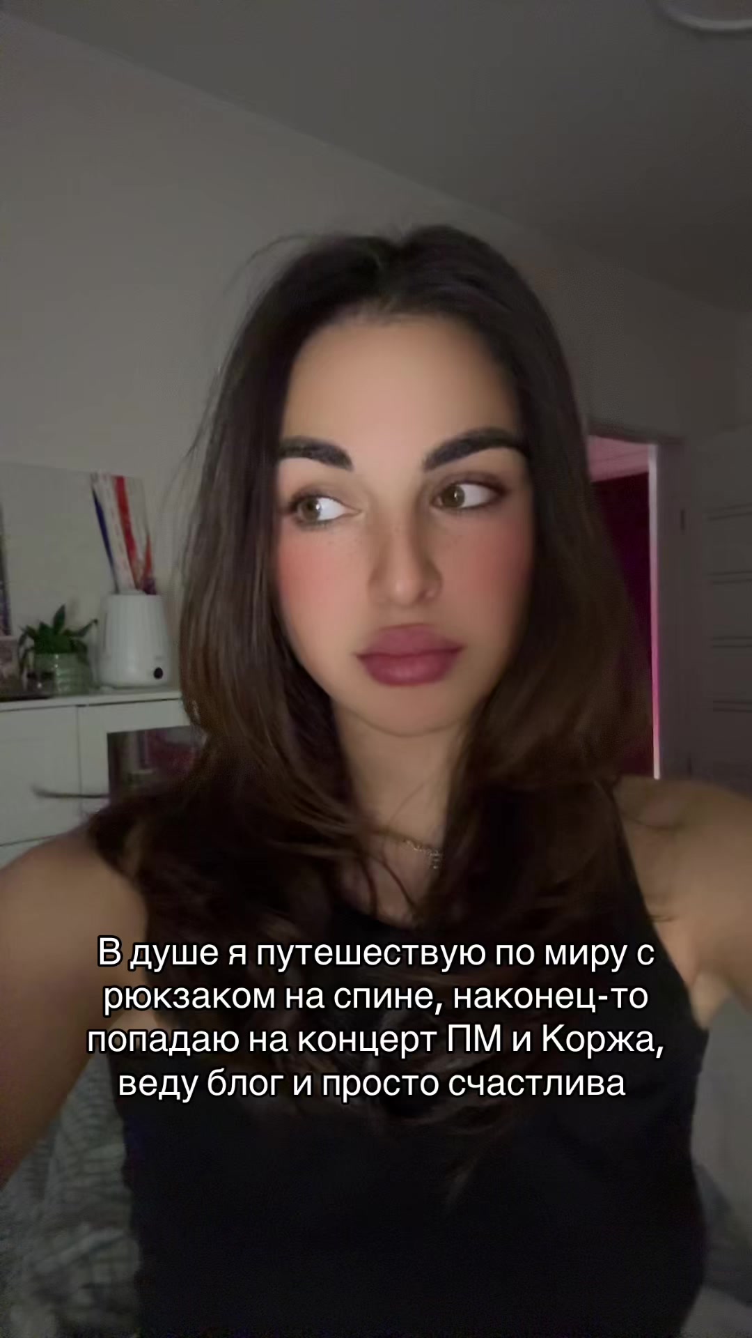 @elenabyrkova