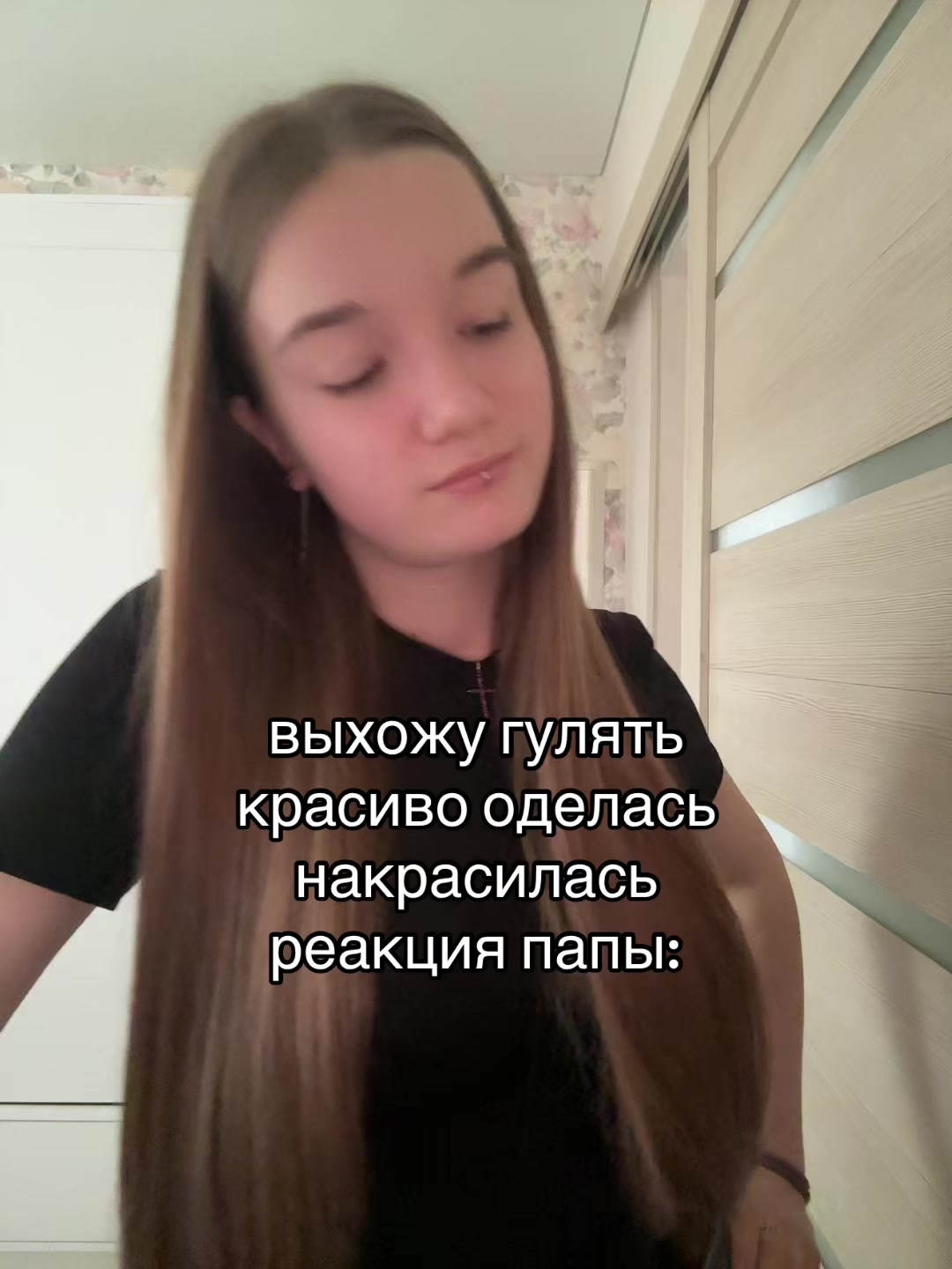 @a_stranger_ll