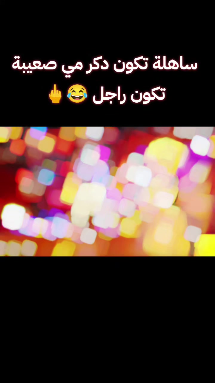 @❄  21 روســ亗ــيᴹᴿᴺㅤ