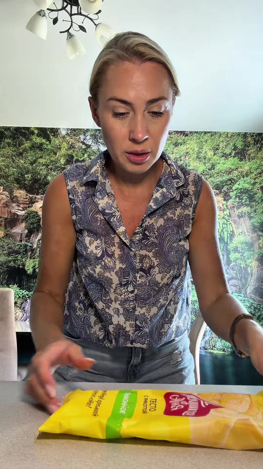 @mama_gotovit81Наталья