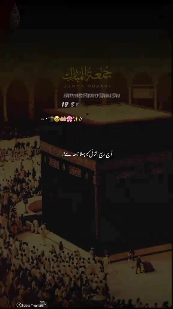 @Qaisar PTi 804