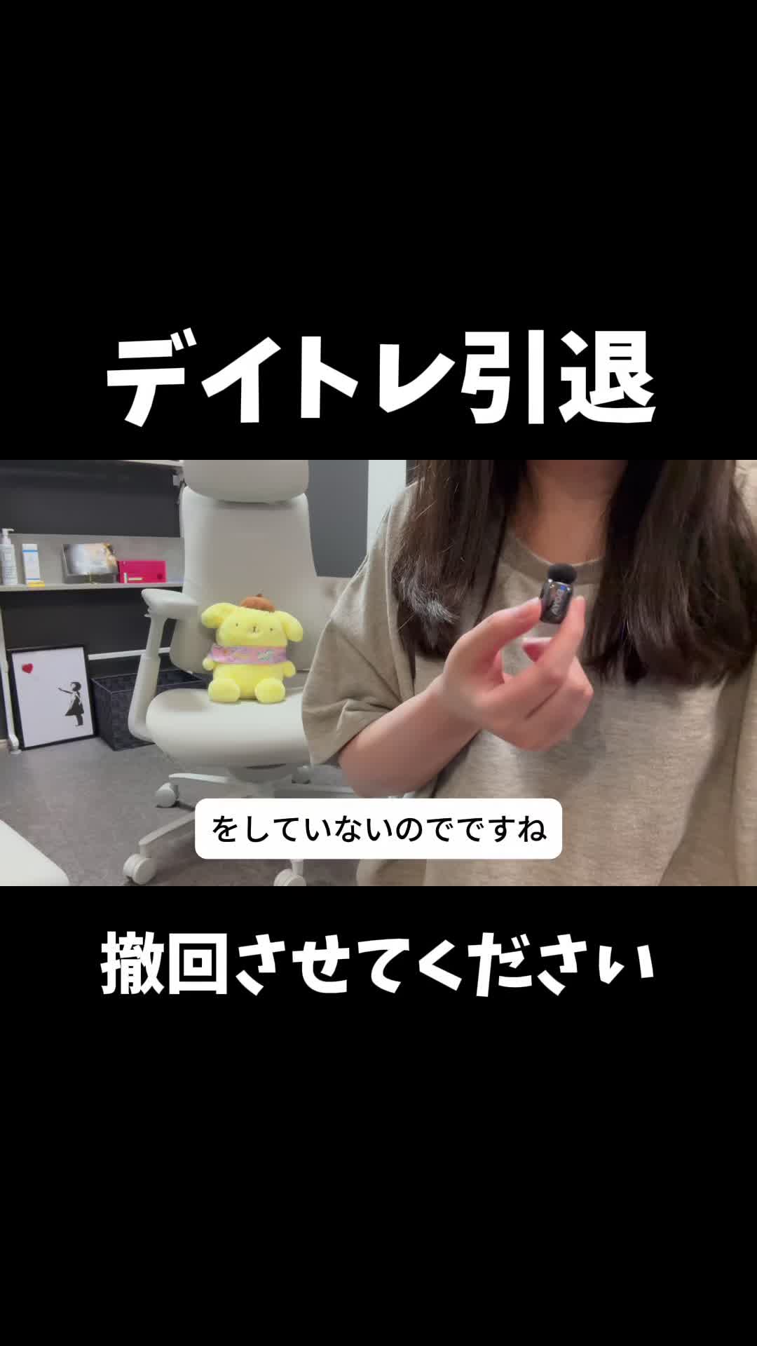 @うゆ ฅ•ω•ฅ