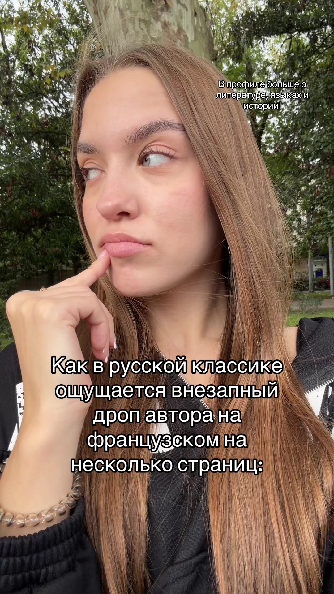 @Daria Visotskaya