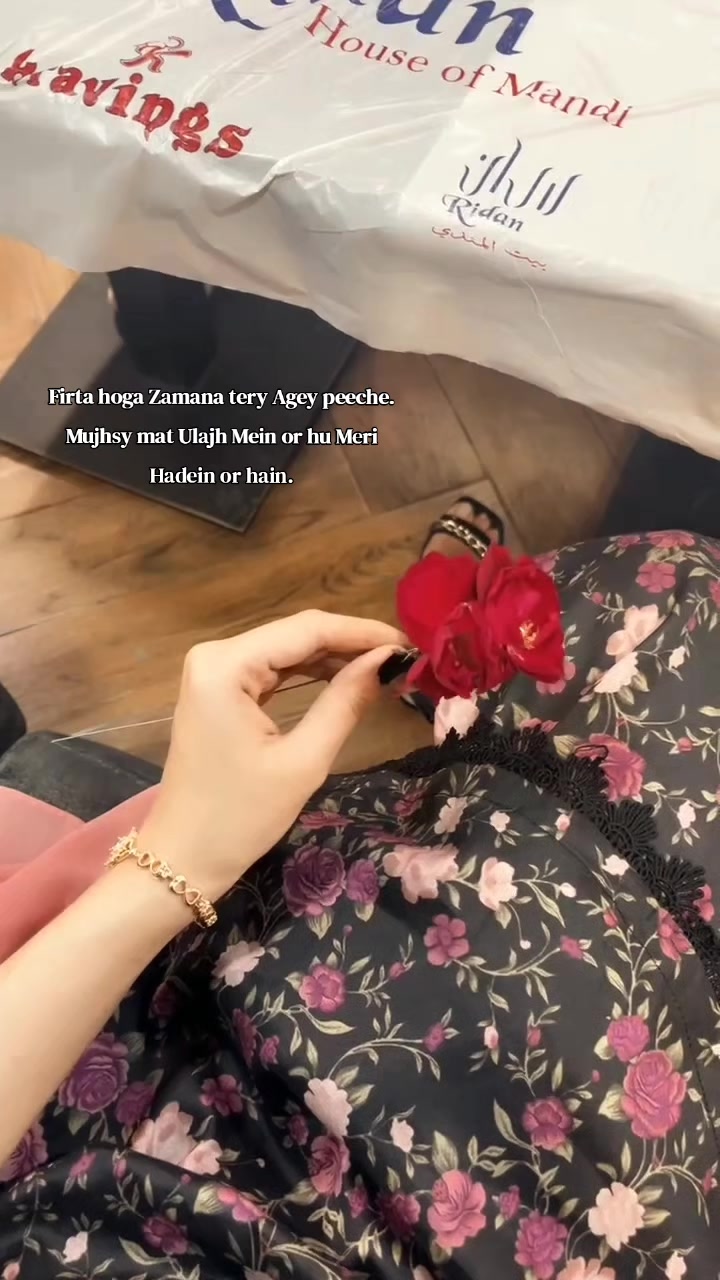 @MINAH🦋