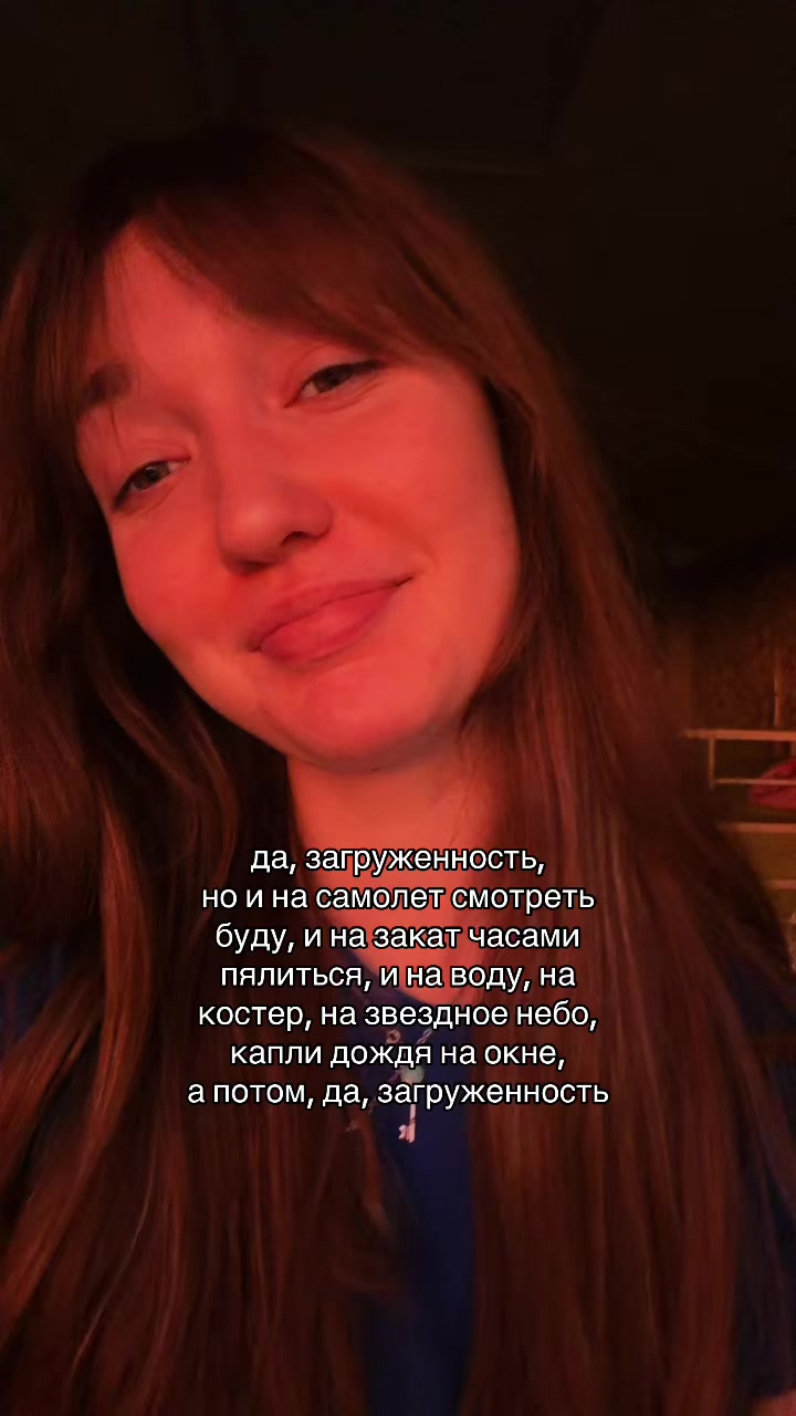 @алинанелох