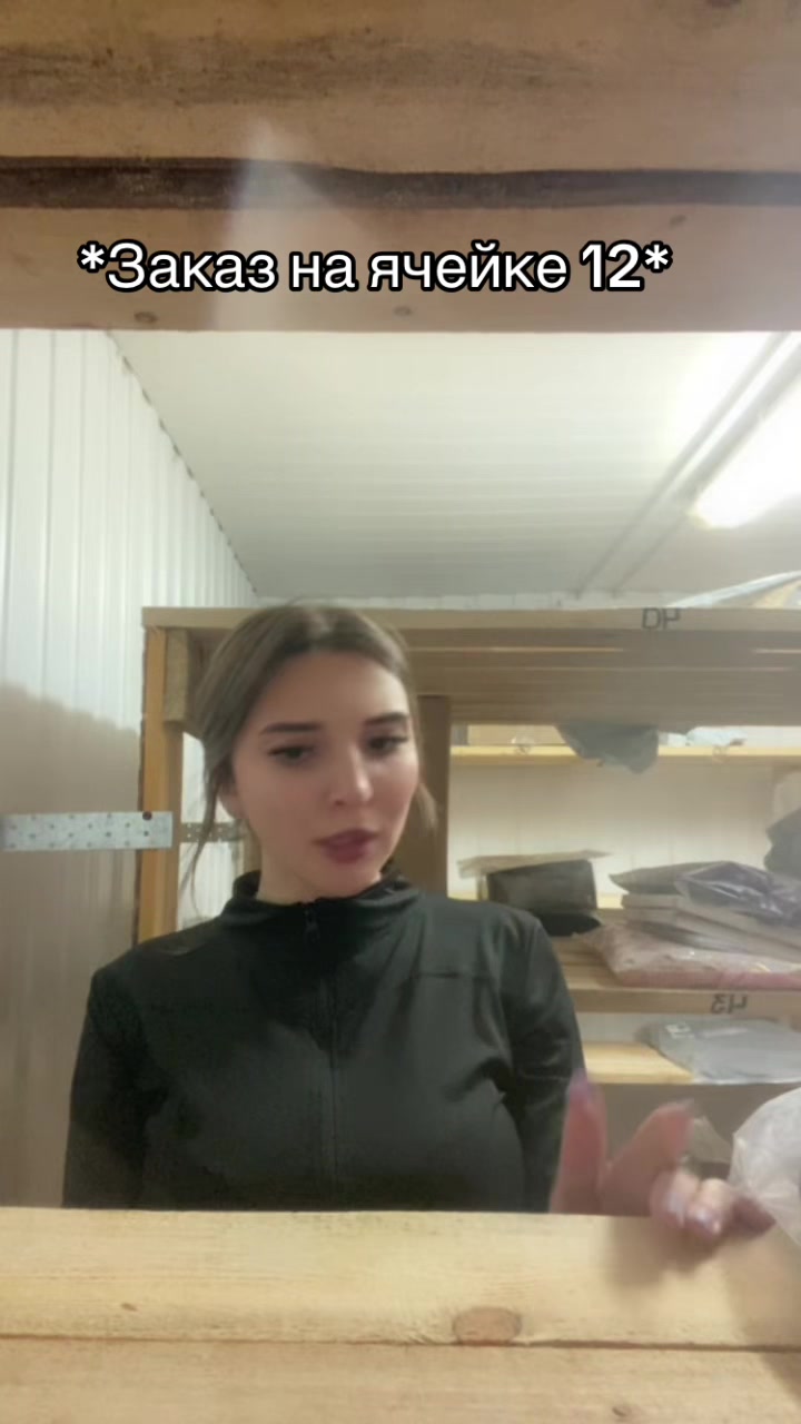 @❤𝓿𝓲𝓴𝓽𝓸𝓻𝓲𝓪_𝓿𝓲𝓹𝓮𝓻❤