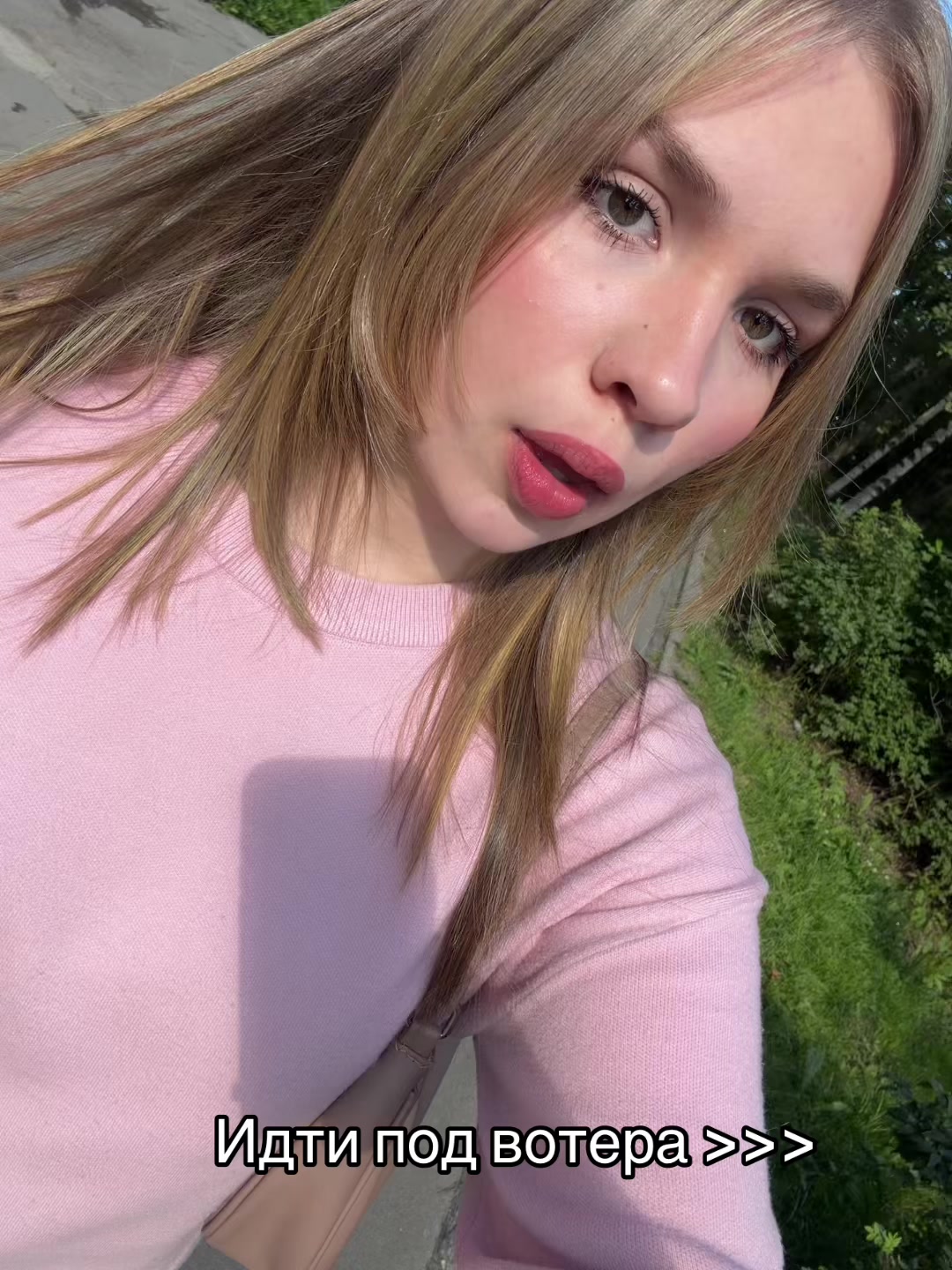 @lizochkawtr