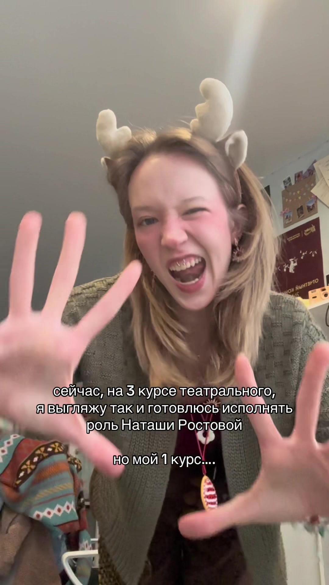 @Тошка🐋