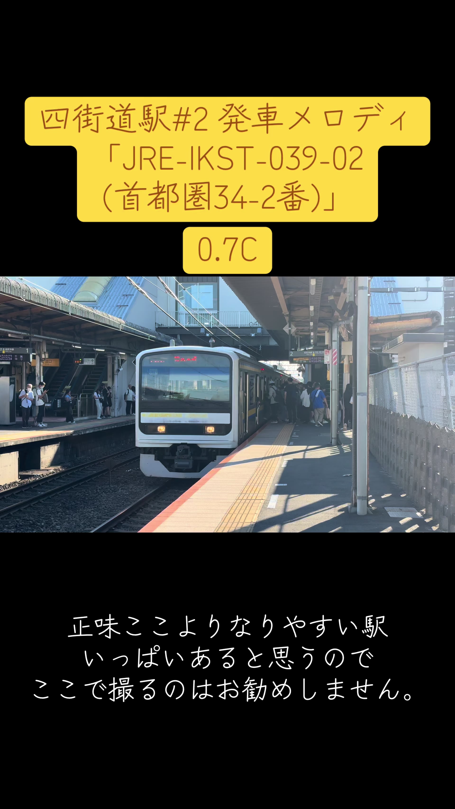 @tokiwa_