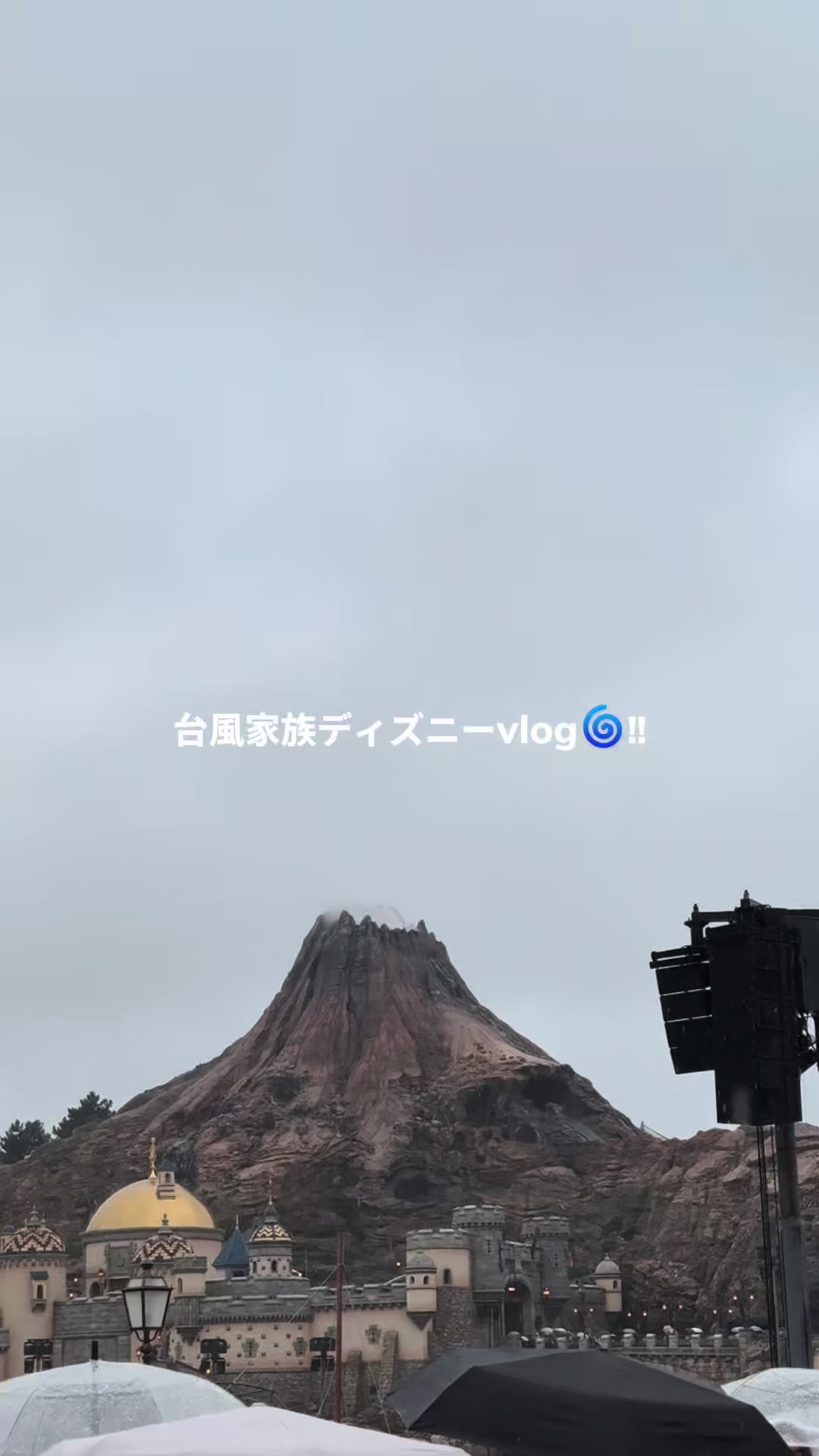 @めめ