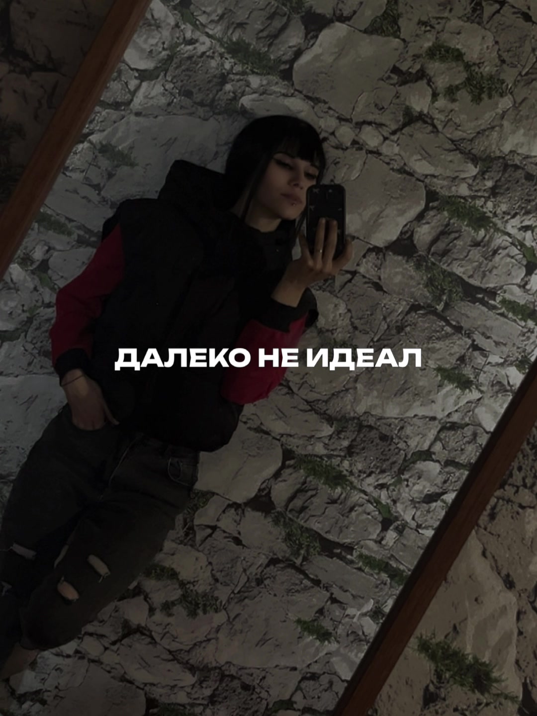 @🥺твоя💔бывшая 💔🥺