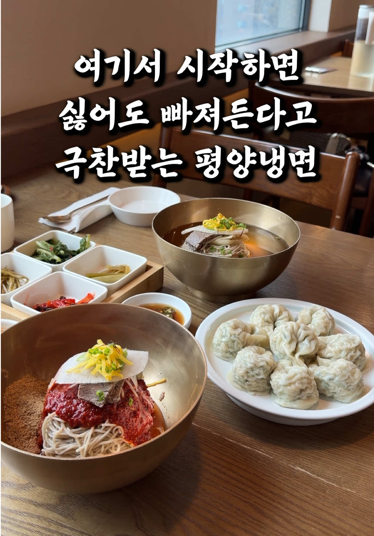 @마싯따