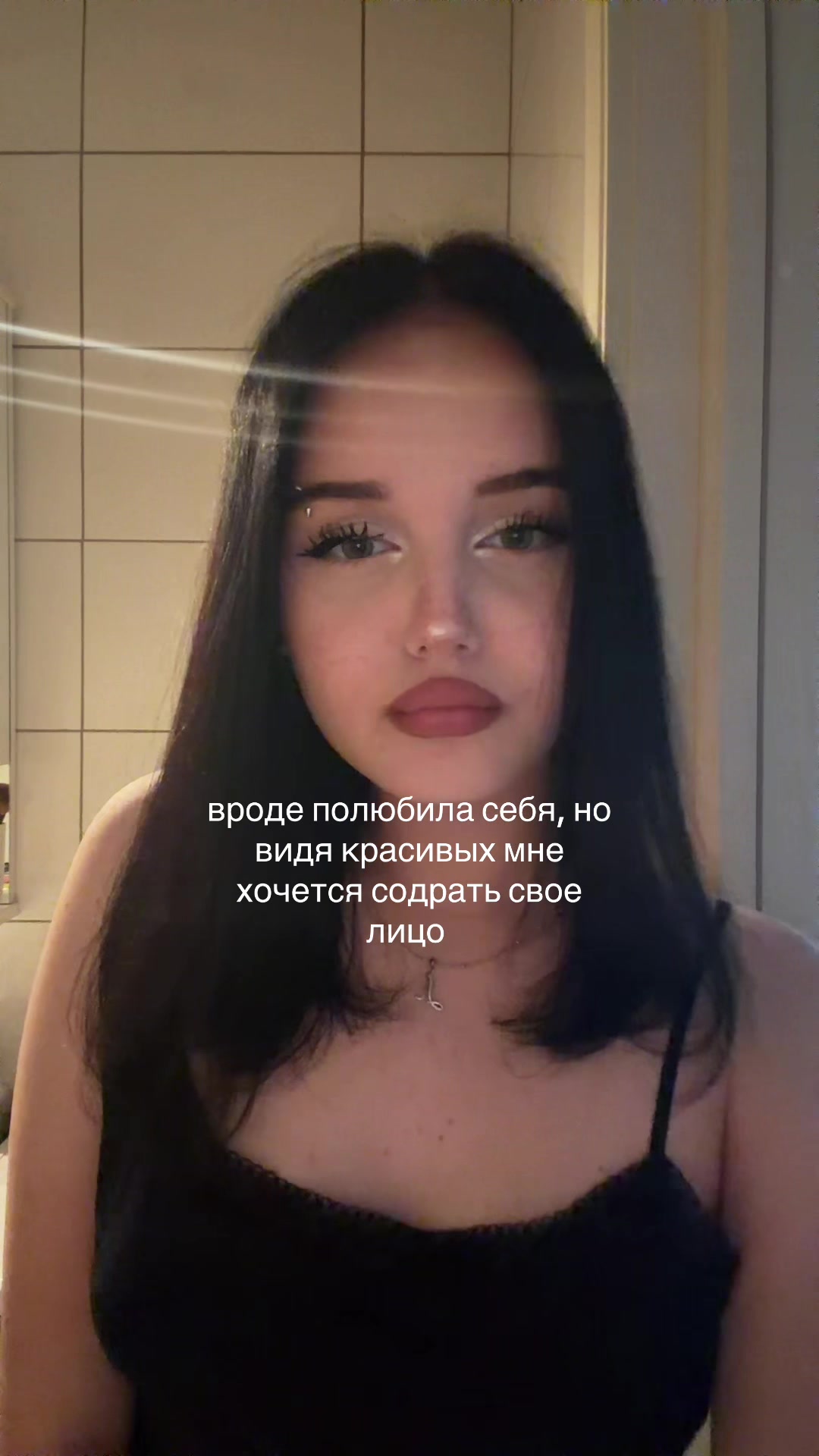 @ 