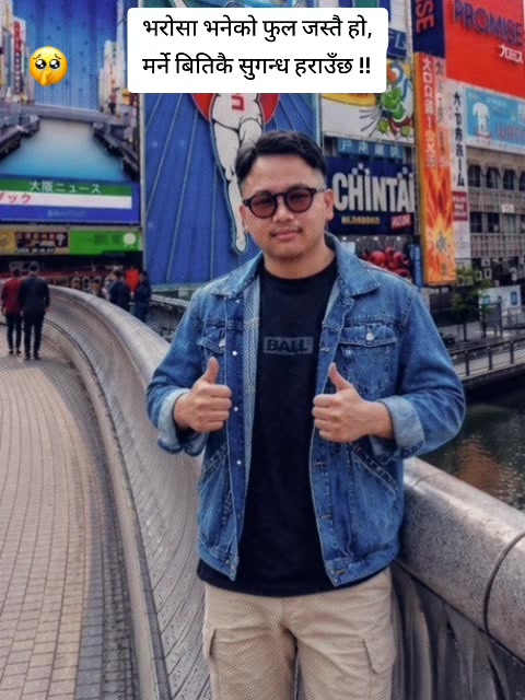 @꧁𝐒𝐮𝐧𝐢𝐥 𝐄𝐝𝐢𝐭𝐳꧂
