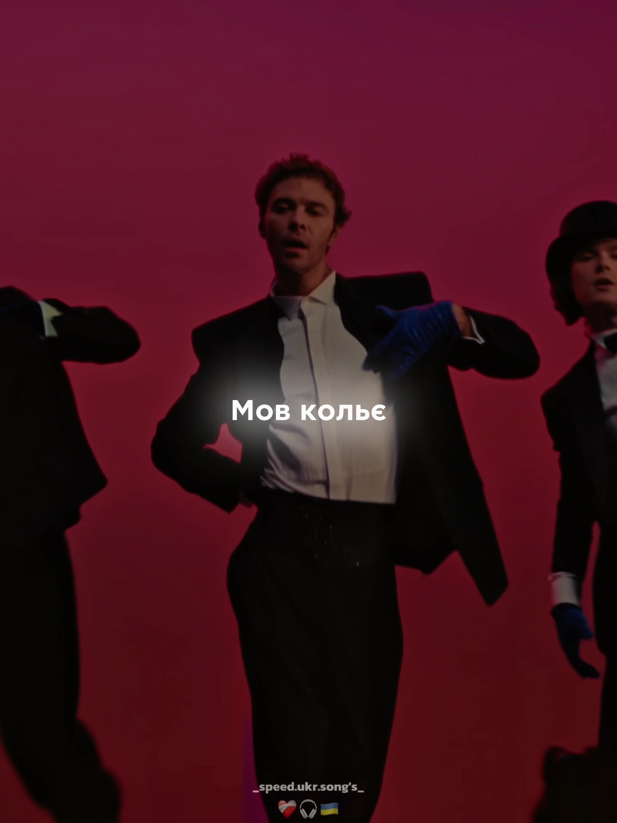@❤️🩹🎧🇺🇦