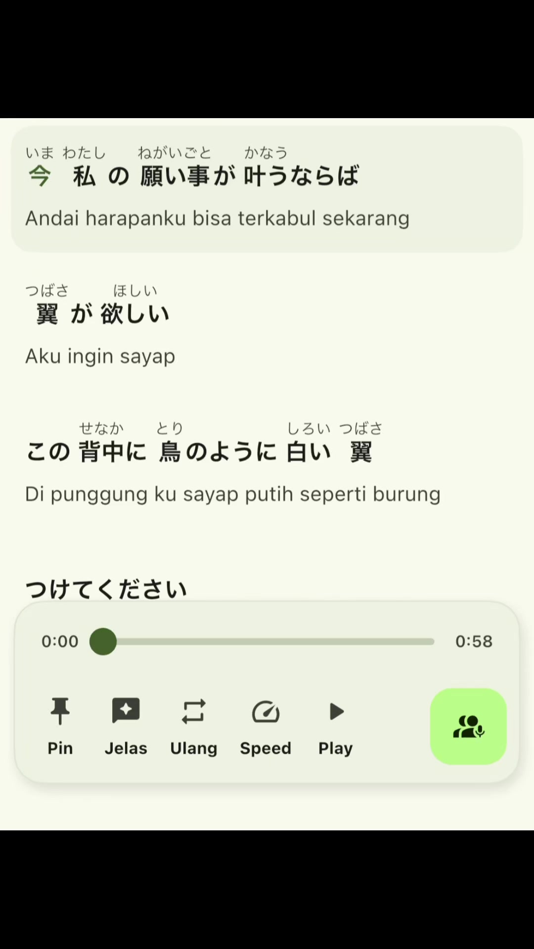 @RUI 😶&zwj;🌫️🌊