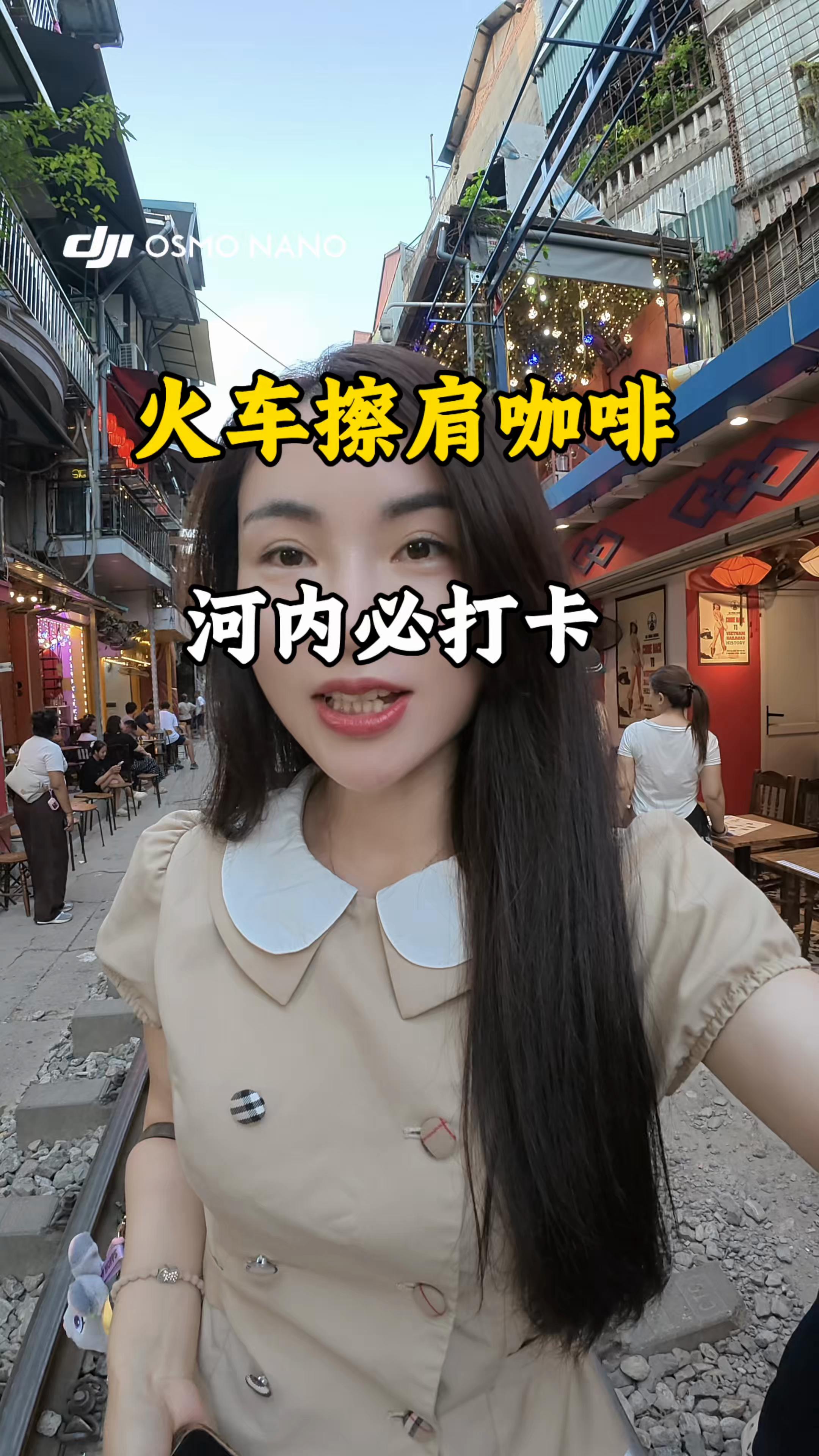 @Quy&ecirc;n(娟子）Ở VN
