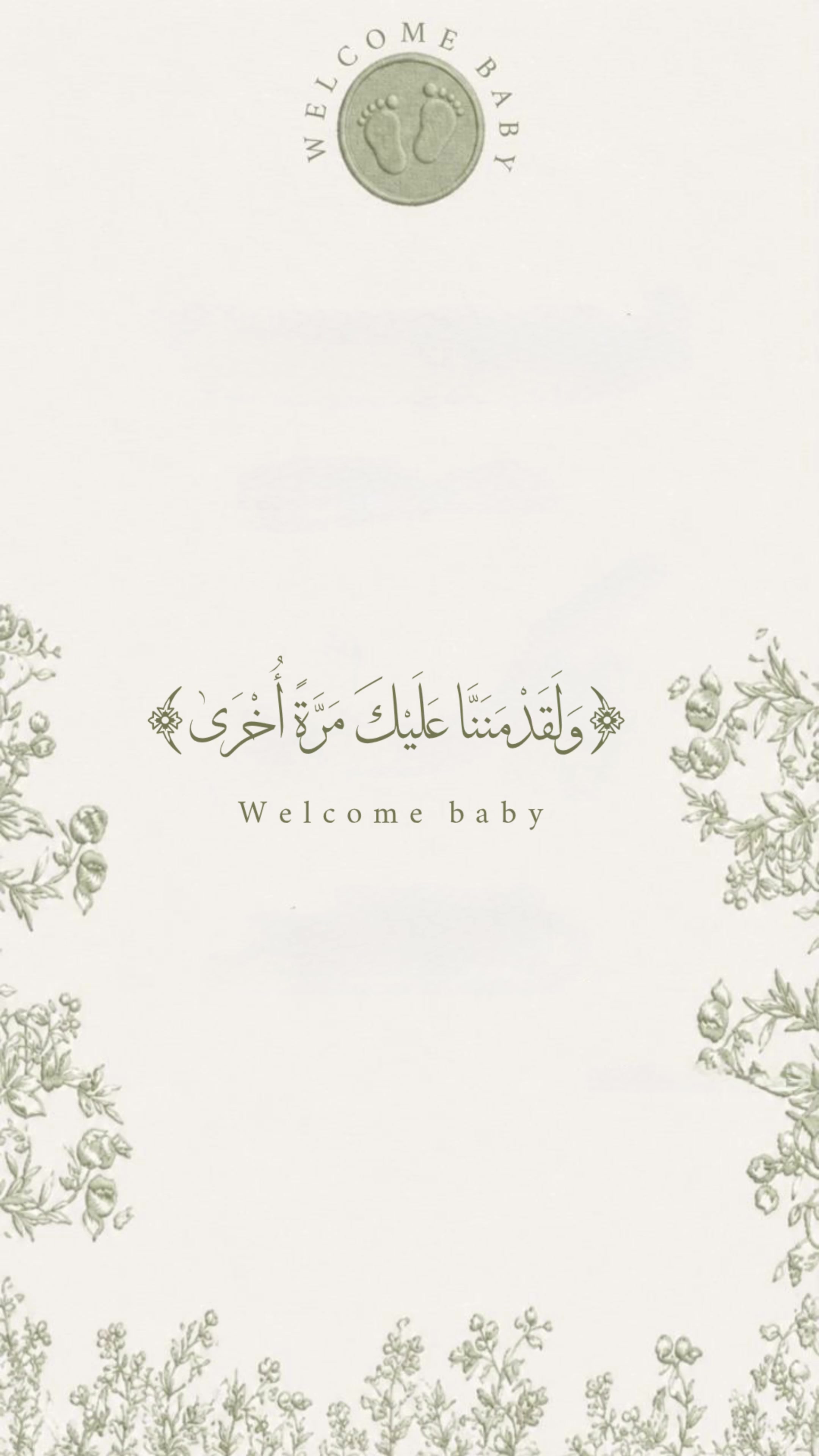 @متجر دان | DAN
