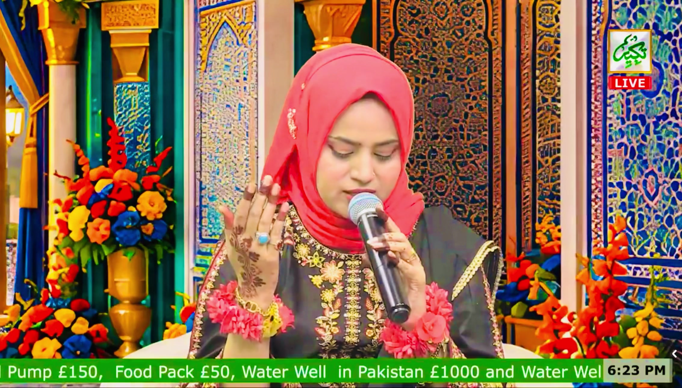 @Fozia princess 🇬🇧🇵🇰