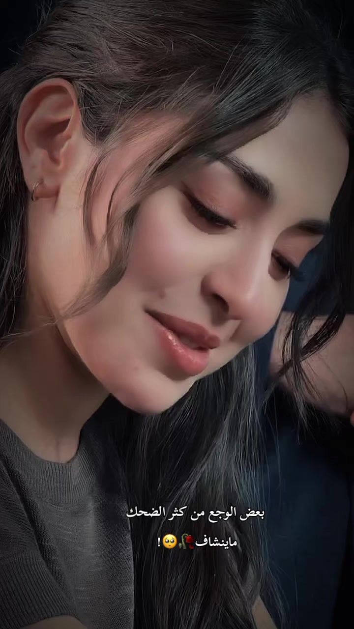 @مذهلة🗞🤎