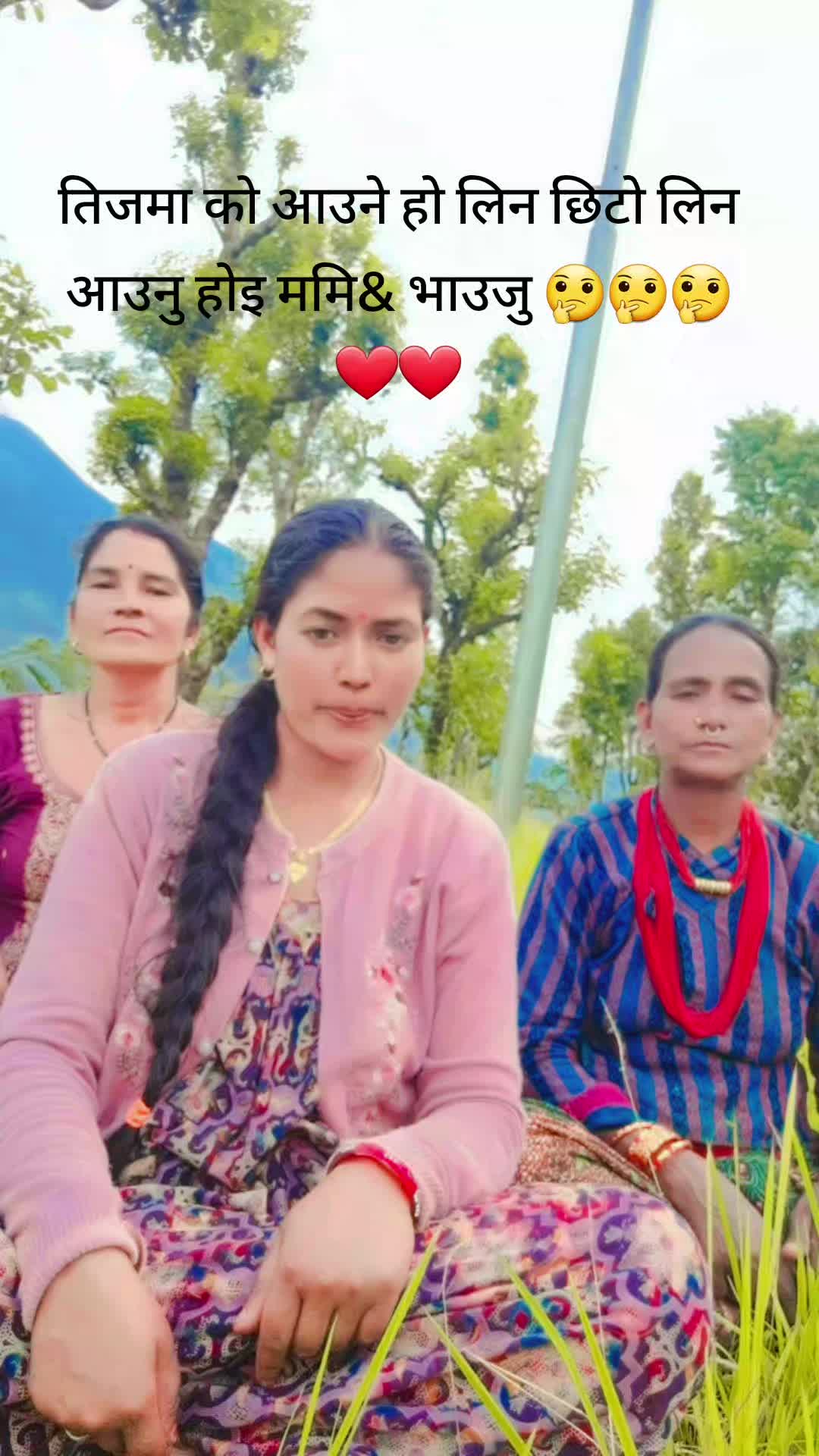 @krishna Bista oli❤️